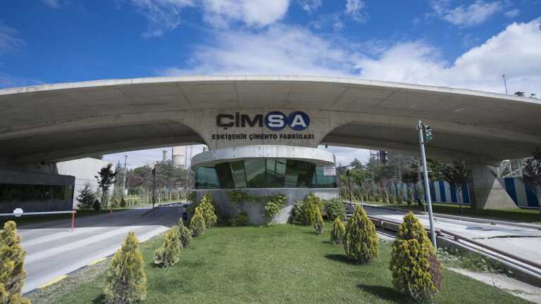 Çimsa Çimento Hissesi CIMSA Hedef Fiyat 2024 Tahminleri