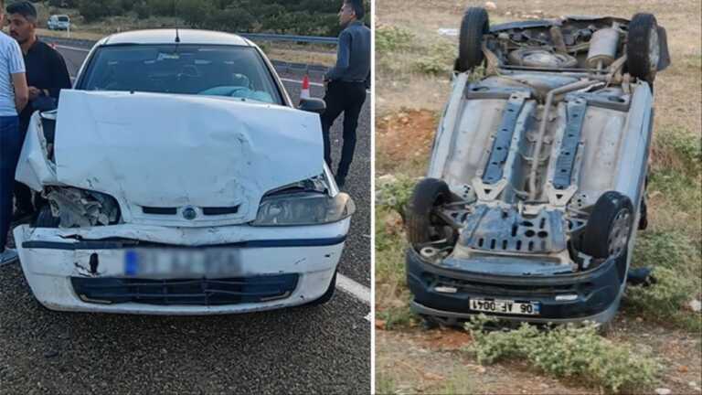 Adıyaman’da Köpek Kazası: 1 Ölü, 2 Yaralı