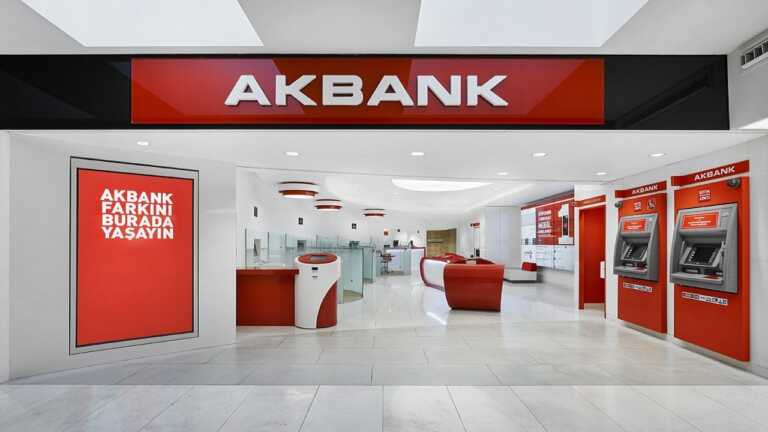 Akbank Hissesi AKBNK Hedef Fiyat 2024 Tahminleri