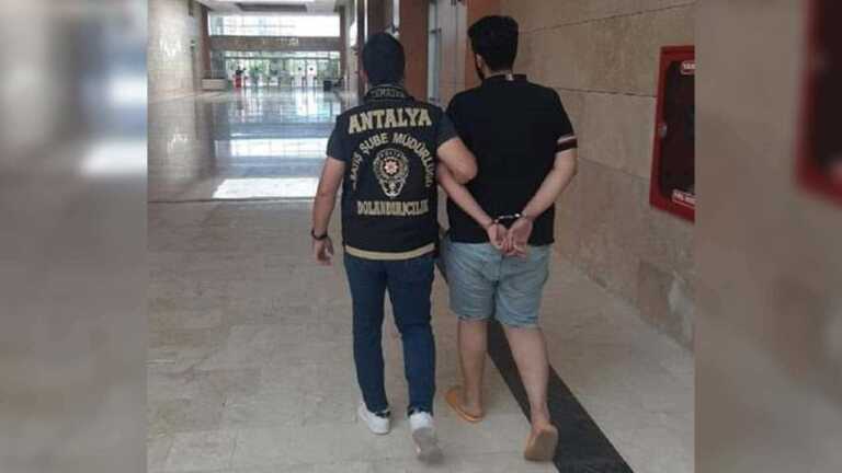 Antalya’da Mavi Tik Dolandırıcıları Yakalandı