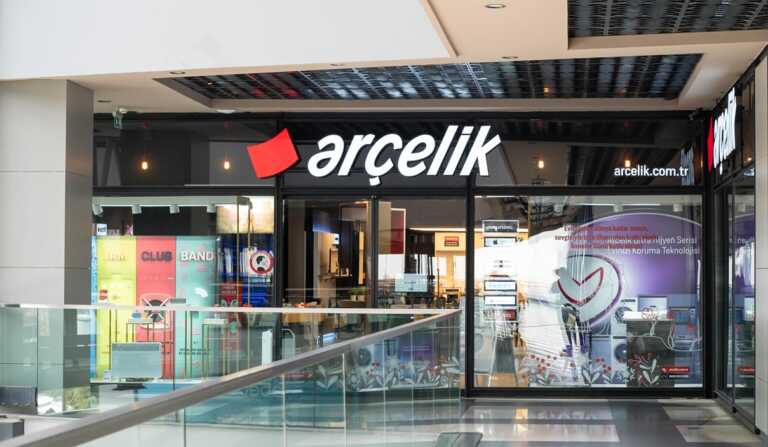 Arçelik Hisse ARCLK Hedef Fiyat 2024 Tahminleri