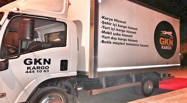 “Afet Bölgeleriyle Aramızda Yardım Köprüsü Kurmayı Hedefliyoruz”