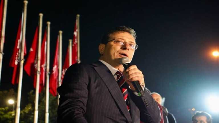 Ekrem İmamoğlu Açacağı Site ile Değişim Çağrısı Yapacak