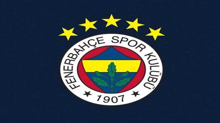 Fenerbahçe 5 Yıldızlı Armanın Tescillendiğini Duyurdu
