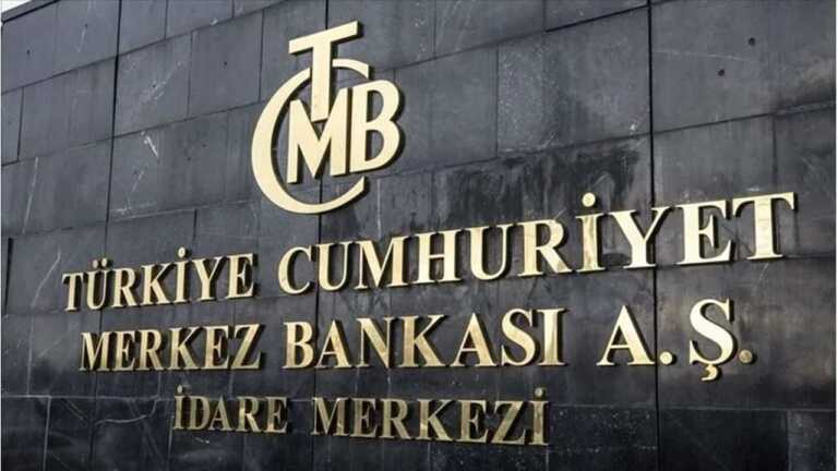 Merkez Bankası Faiz Kararıyla Gram Altın Yeni Tarihi Zirvesine Ulaştı!