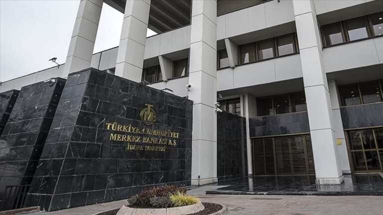 Merkez Bankası Sadeleştirme Politikasıyla Menkul Kıymet Tesis Oranını Düşürdü