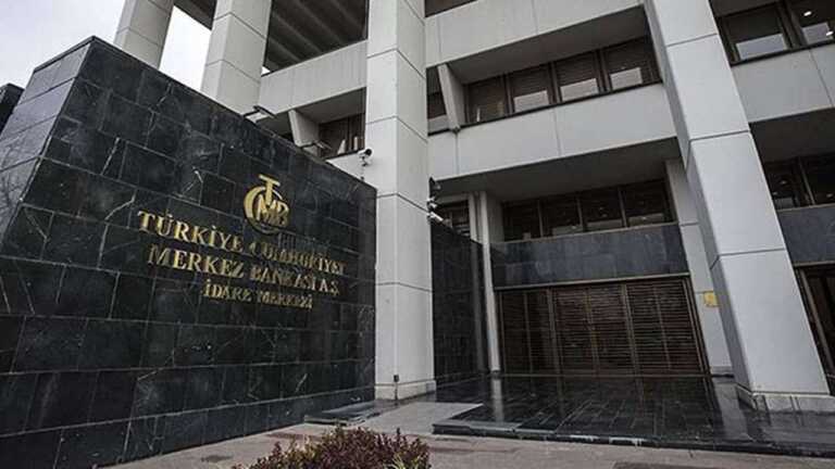 Merkez Bankası’ndan Beklenen Faiz Artışını Açıklanacak