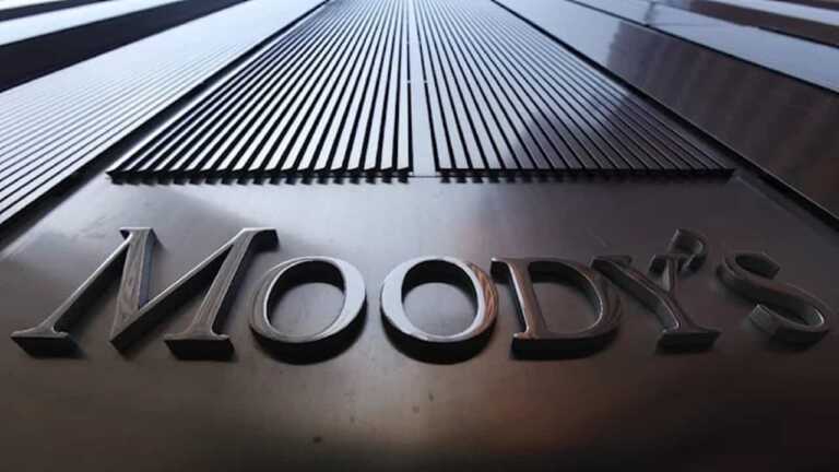 Moody’s TCMB’nin Faiz Artırımı Beklentisini Paylaştı