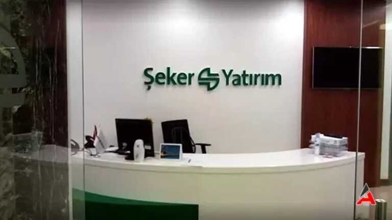SKYMD Arz Sonuçları Açıklandı! SKYMD İşlem Tarihi Ne Zaman?