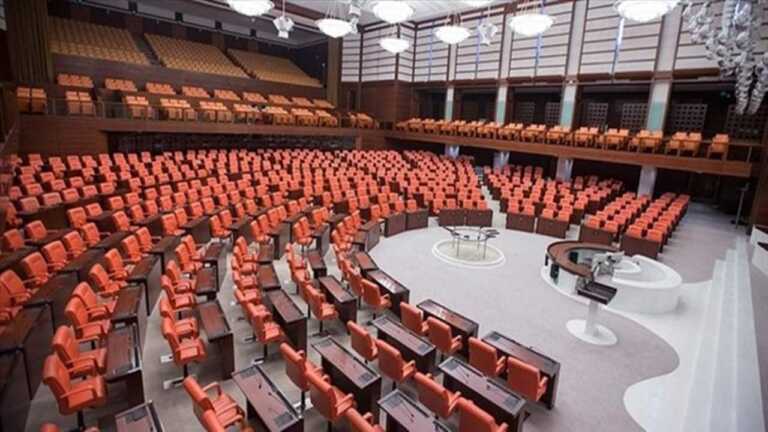 TBMM 4 Temmuz’da Toplanacak: Gündem Memura Zam