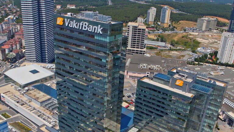 Vakıfbank Hissesi VAKBN Hedef Fiyat 2024 Tahminleri