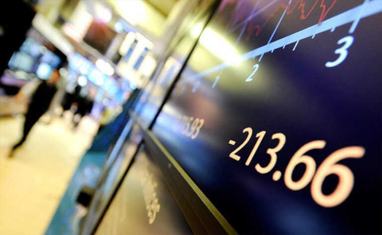 VİOP 30 Nedir? VİOP 30 Yatırımı Nasıl Yapılır?