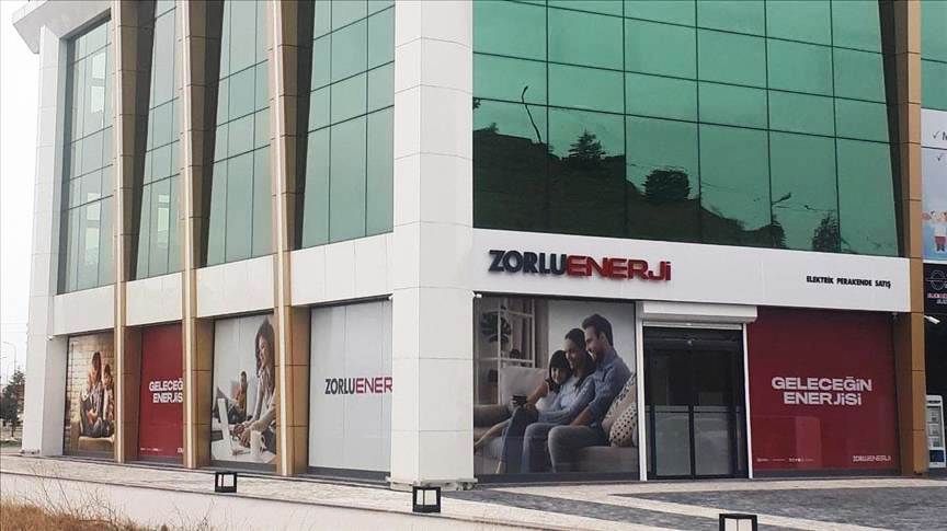 Aracı Kurumların Zorlu Enerji Hissesi ZOREN Hedef Fiyat 2024 Beklentileri
