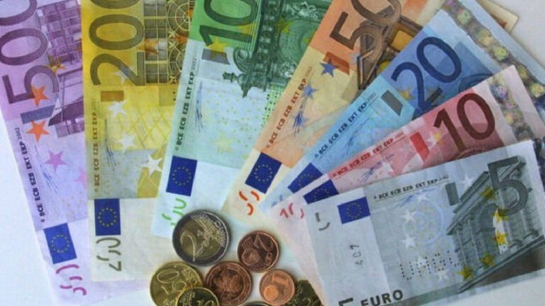 2024 Sonunda Euro Kaç TL Olacak? AMB Faiz İndirimlerine Başlayabilir!