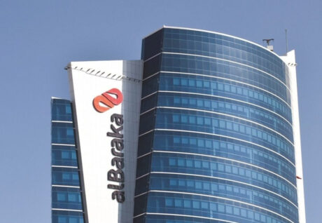 Albaraka (ALBRK) 2025 Kar Payı Ödemesi Bu Hafta
