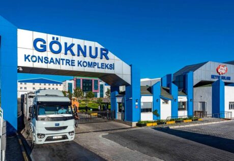 Göknur Gıda Hissesi GOKNR Hedef Fiyat 2025 Tahmini Açıklandı