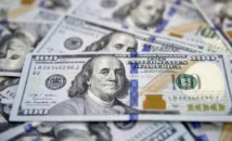 Merkez Bankası rezervleri 156,5 milyar dolar oldu